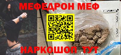 трава Обь