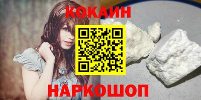 первитин Обнинск