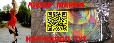 первитин Обнинск