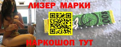 метамфетамин Нягань