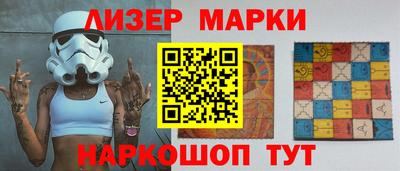 первитин Обнинск