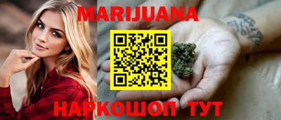 трава Обь