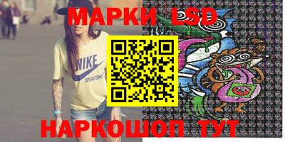 метамфетамин Нягань