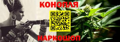 первитин Обнинск