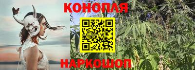 первитин Обнинск