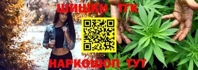 трава Обь