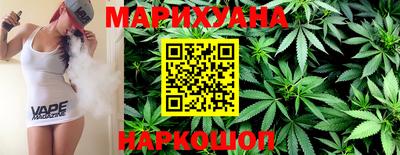 метамфетамин Нягань