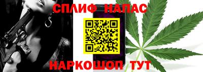трава Обь