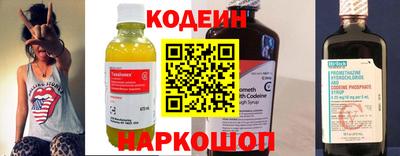 первитин Обнинск