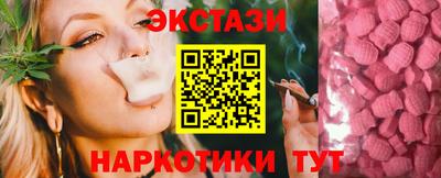 первитин Обнинск