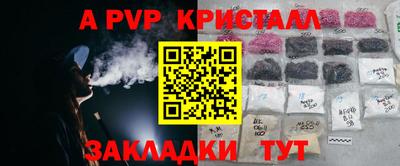 прущая мука Первоуральск