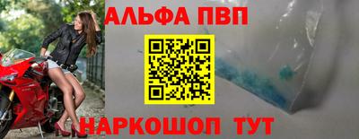 метамфетамин Нягань