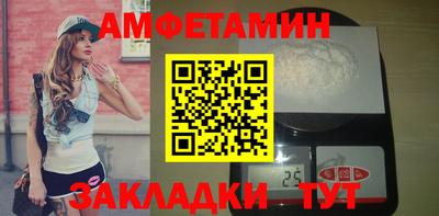 метамфетамин Нягань