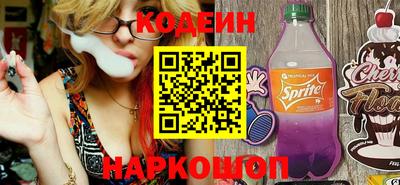 первитин Обнинск