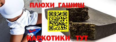 метамфетамин Нягань