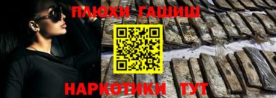 метамфетамин Нягань