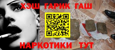 метамфетамин Нягань