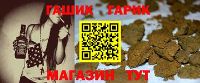 первитин Обнинск