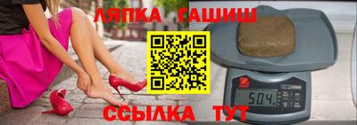 первитин Обнинск