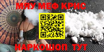 трава Обь