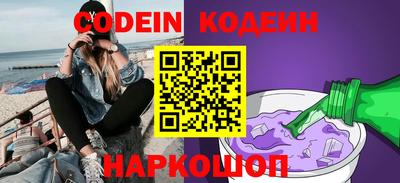 первитин Обнинск
